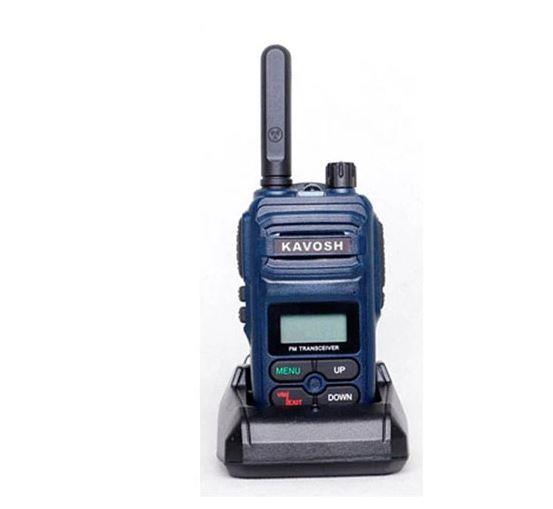 واکی تاکی کاوش