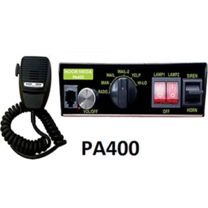 آژیر PA401 نورندا